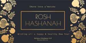 Rosh Hashanah - Happy New Year.
